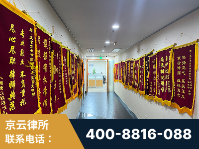 保山-企业展示图